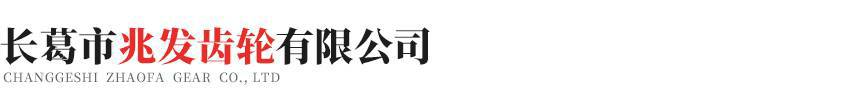 星空平台-星空(中国)一站式服务官方网站